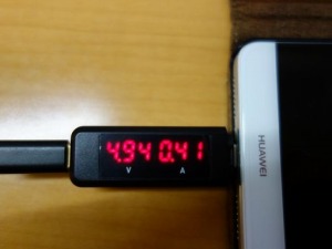 Anker USB ハブ　電流測定