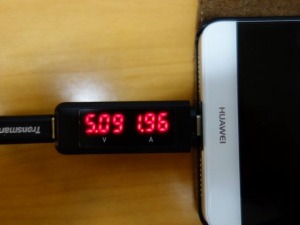 HUWEI急速充電器(SuperCharger方式)　市販ケーブル最終