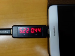 HUWEI急速充電器(SuperCharger方式)　市販ケーブル開始直後