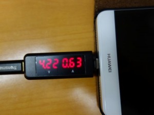 HUWEI急速充電器(SuperCharger方式)　市販ケーブル途中経過