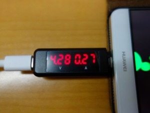 HUWEI急速充電器(SuperCharger方式)　純正ケーブル開始直後