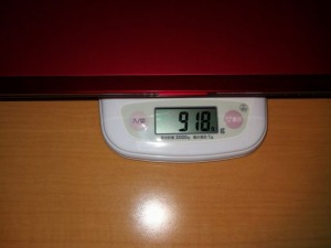 富士通 LIFEBOOK UH75/B3　重量