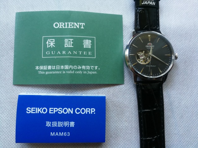 オリエント時計　保証書と取扱説明書