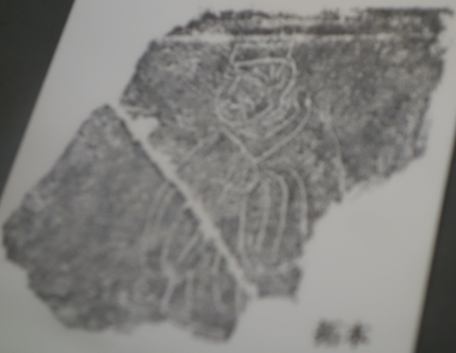 三国志展　人物画像磚