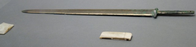 三国志展　玉装剣