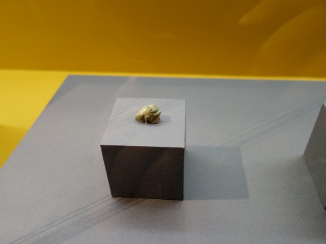 三国志展　獣形飾