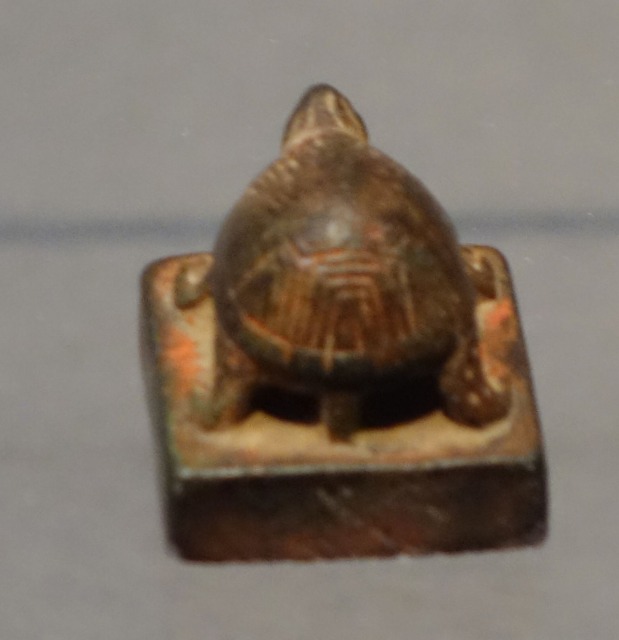 三国志展　天帝使者印