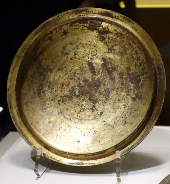 三国志展　酒樽