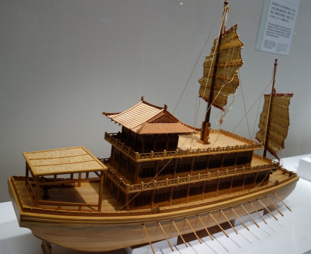 三国志展　楼船