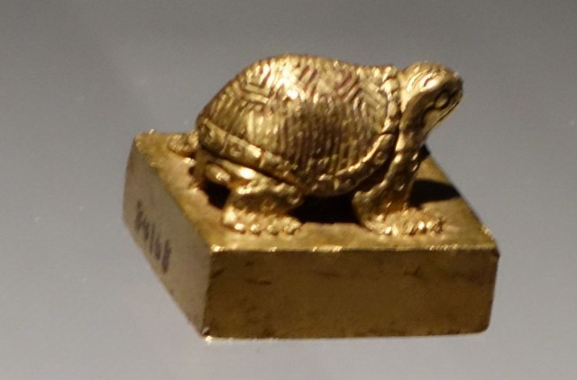 三国志展　「偏将軍印章」