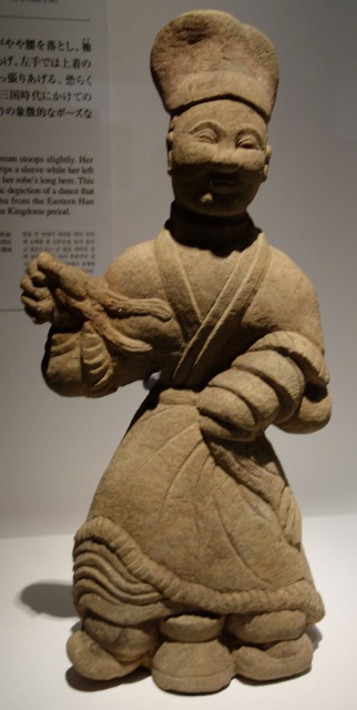 三国志展　舞踏俑