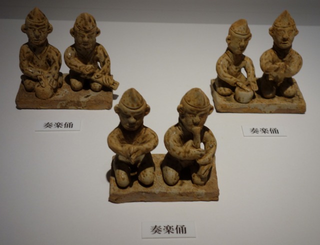三国志展　俑