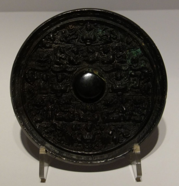 三国志展　「嘉禾五年」重列式神獣鏡