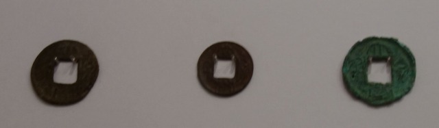 三国志展　大泉当千銭