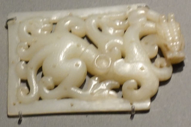 三国志展　白玉獣文鮮卑頭