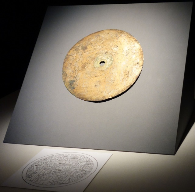 三国志展　天門図棺飾