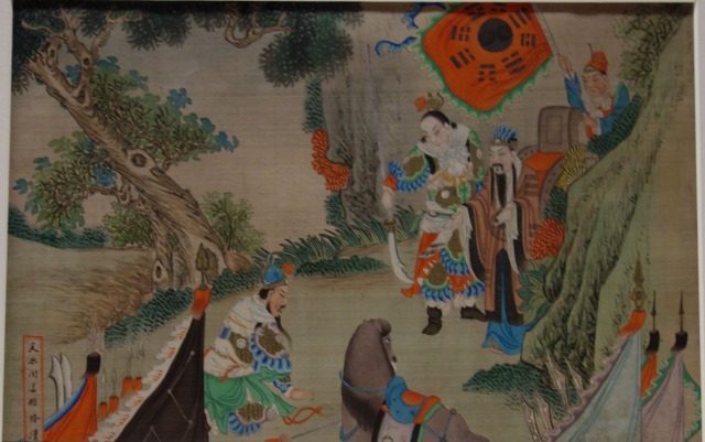 三国志展　三国故事図