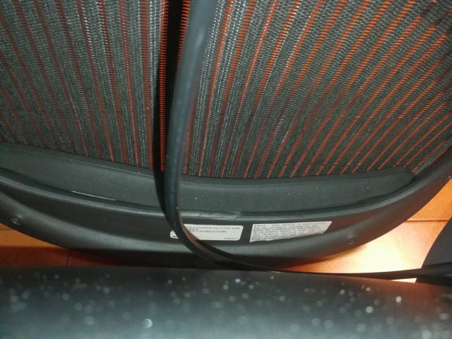 バナナクッションの挿入