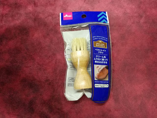 ダイソー　ペネトレイトブラシ