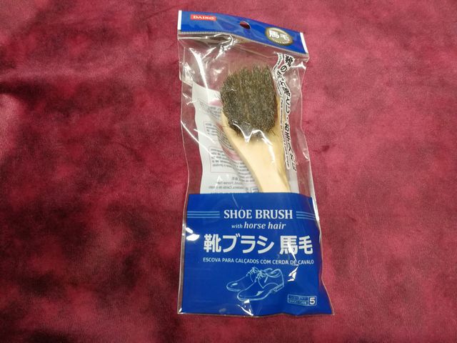 ダイソー馬毛ブラシ