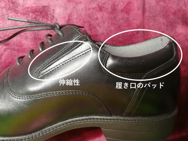 texy luxe(テクシーリュクス）