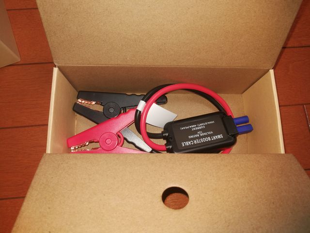 Suaoki PS5B ジャンプスタートケーブル