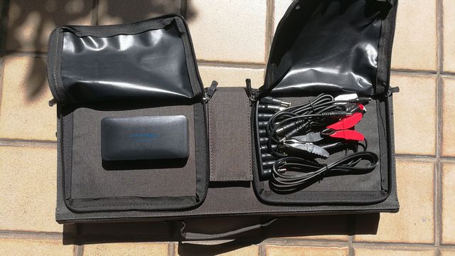 Hypowell 120Wソーラーチャージャー　付属品