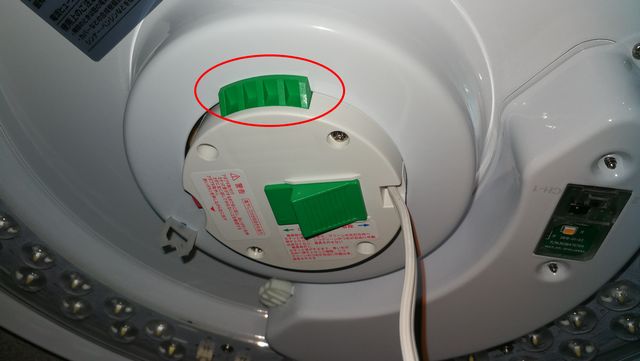 ヤマダ電機オリジナル シーリングライト YLL-S06G1(W)