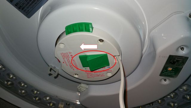 ヤマダ電機オリジナル シーリングライト YLL-S06G1(W)