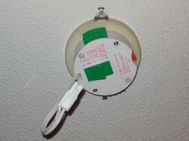 ヤマダ電機オリジナル シーリングライト YLL-S06G1(W)