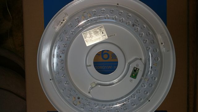 ヤマダ電機オリジナル シーリングライト YLL-S06G1(W)