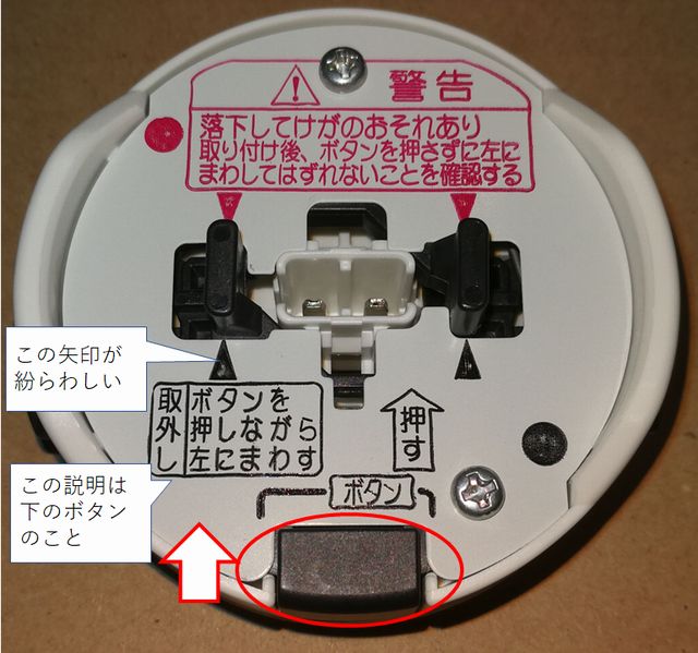 パナソニック LEDシーリングライト　HH-CD0820AZ 【Amazon.co.jp限定】