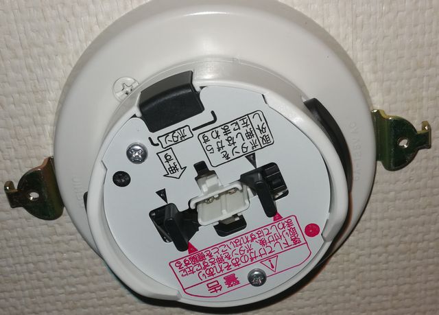 パナソニック LEDシーリングライト　HH-CD0820AZ 【Amazon.co.jp限定】