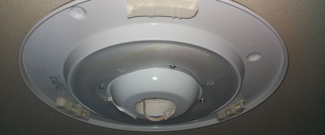 パナソニック LEDシーリングライト　HH-CD0820AZ 【Amazon.co.jp限定】