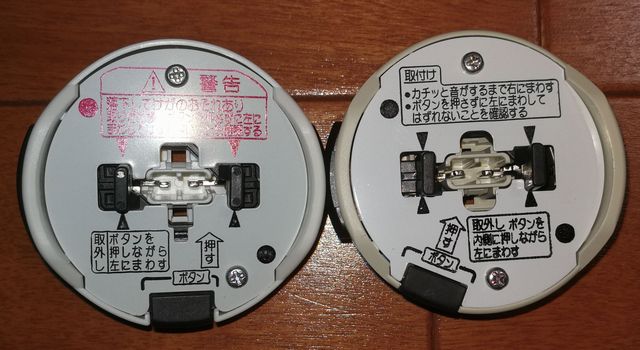 パナソニック LEDシーリングライト　HH-CD0820AZ 【Amazon.co.jp限定】