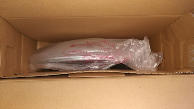 パナソニック LEDシーリングライト　HH-CD0820AZ 【Amazon.co.jp限定】