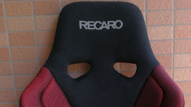 recaro